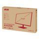 Монітор 2E 23.8" A2425B D-Sub, HDMI, VA, 100Hz, FreeSync (2E-A2425B-01.EU) [113744], фото 12