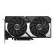 Відеокарта ASUS GeForce RTX 5060 Ti 8GB GDDR7 DUAL-RTX5060TI-8G (90YV0MP3-M0NA00) [113651], фото 2
