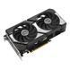 Відеокарта ASUS GeForce RTX 5060 Ti 8GB GDDR7 DUAL-RTX5060TI-8G (90YV0MP3-M0NA00) [113651], фото 4