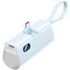УМБ Vention 4800mAh 22,5W PD, USB-C In/Out, LED display, with built-in Lightning cable Blue (FHQL0)