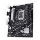Материнcька плата ASUS PRIME B760M-K s1700 B760 2xDDR5 M.2 HDMI D-Sub mATX (90MB1FI0-M1EAY0) [110001], фото 4