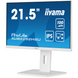 Монітор IIYAMA (XUB2292HSU-W6) [300600], фото 3