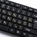 Клавіатура Piko KB-005 Ukr Black (1283126472459) [605905], фото 2