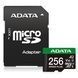 Карта пам'яті microSDXC (UHS-1 U3) A-DATA SPEED PLUS 256Gb Class 10 V30 A2 (R-180Mb/s W160Mb/s) (adapter SD) (UD256GUI3V30A2SP-RA1) [806445], фото 1