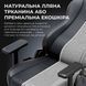 Крісло для геймерів Anda Seat Kaiser 3E XL Dark Gray Fabric (AD23YC-XL-09-GB-CF-G01) [614535], фото 2