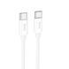 Кабель HOCO X87 Magic silicone 60W PD charging data cable for Type-C to Type-C White (6931474783264) [802481], фото 1