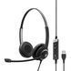 Гарнітура комп'ютерна стерео On-Ear EPOS IMPACT SC 260 USB MS II, USB, односпрямований, сертифікат Microsoft Teams, 2.9м, Чорний (1000579) [107460], фото 2