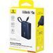 Зовнішній акумулятор Baseus PicoGo Digital Display Power Bank 10000mAh 45W Cosmic Black (P10076803123-00) [806194], фото 2