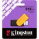 Флеш пам'ять KINGSTON (DTXS/512GB) [304425], фото 4
