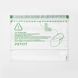 Мішки для сміття Petkit Cat Waste Bag for Pura Max 2/ Purobot Max Pro (P99042) [805357], фото 2