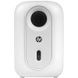 Проєктор HP LED LCD HD 130 AL 16:9 Android15 HDMI WiFi BT білий (CP180) [401621], фото 1
