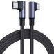 Кабель USB 2.0 Type-C M-M, 2 м, 90&deg;, 100W Косм. Сірий US335 UGREEN (70698) [402398], фото 1