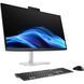 Моноблок 27'' HP EliteStudio 8 G1i U7 265/16GB/SSD512GB/K&M/Cam/WiFi/HAS/DOS (C8AB5ET) [404951], фото 2