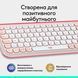Клавiатура бездротова Logitech Pop Icon Keys Rose (920-013073) [606039], фото 12