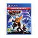 Гра консольна PS4 Ratchet & Clank (PlayStation Hits), BD диск (9700999) [106161], фото 3