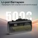 Універсальна мобільна батарея Promate PowerUp-Trio 5000mAh 20W Black (powerup-trio.black) [603525], фото 8