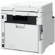 БФП CANON MF754Cdw II (7185C010AA) [305501], фото 4