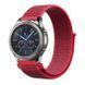 Ремінець BeCover Nylon Style для Samsung Galaxy Watch 42mm/Watch Active/Active 2 40/44mm/Watch 3 41mm/Gear S2 Classic/Gear Sport Red (705822) [604670], фото 1