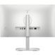 Моноблок 27'' HP EliteStudio 8 G1i U7 265/16GB/SSD512GB/K&M/Cam/WiFi/HAS/DOS (C8AB5ET) [404951], фото 5