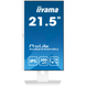 Монітор IIYAMA (XUB2292HSU-W6) [300600], фото 4