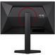 Монітор TFT 23.8" AOC, Fast IPS, 260Гц, 2xHDMI, DP, HAS, Pivot, чорно-червоний (24G4ZR) [405411], фото 6