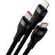 Кабель Baseus Flash Series Ⅱ One-for-three Fast Charging Data Cable USB to M+L+C 100W 1.2m Black (CASS030001) [802632], фото 3