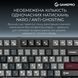 Клавіатура бездротова GamePro Asgard Ragnar Keychron Super Red Switch Black (MK285BK) [616005], фото 15