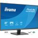 Монітор IIYAMA (X2797QSU-B1) [306320], фото 3