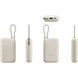 Зовнішній акумулятор Xiaomi Power Bank 10000mAh (Integrated Cable) Tan GL (BHR9072GL) [806186], фото 6