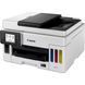 БФП А4 Canon MAXIFY GX6040 з Wi-Fi (4470C009) [106666], фото 5