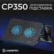 Охолоджуюча підставка для ноутбука GamePro (CP350) [609351], фото 5
