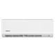 Кондиціонер Ardesto CoolSmart 25м2 інвертор 9000BTU 2.5кВт A/A -15&deg;С Wi-Fi R32 білий (ARD-ACS09-I) [102755], фото 8