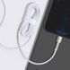 Кабель Baseus Cafule Series Metal Data Cable USB to IP 2.4A 1m White (CALJK-A02) [802340], фото 3