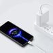 Кабель Xiaomi USB Type-A to USB Type-C 1m White (BHR6032GL) [805690], фото 4