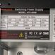 Корпус Prologix E105 Black 400W_сборка (E105_сборка) [608692], фото 12