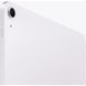 Планшет Apple iPad Air 13" M4 WiFi 128GB Purple (MH5T4TY/A) [731177], фото 3