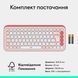 Клавiатура бездротова Logitech Pop Icon Keys Rose (920-013073) [606039], фото 11