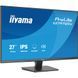 Монітор IIYAMA (X2797QSU-B1) [306320], фото 4