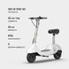 Електросамокат з сидінням OKAI Ceetle PRO EA10C White 10', 350(900)W, 25Km/h, 10.4Ah, 55Km, 20%, NFC, App.29kg (EA10C-W) [800006], фото 5