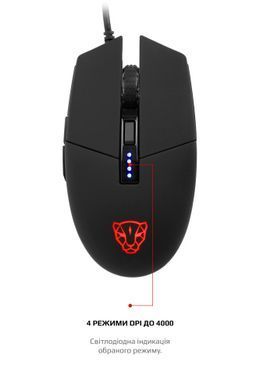 Миша Motospeed V50 Black (mtv50) [606346]