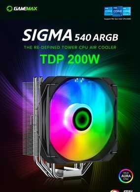 Кулер для процесора GAMEMAX (Sigma 540 ARGB) [303485]