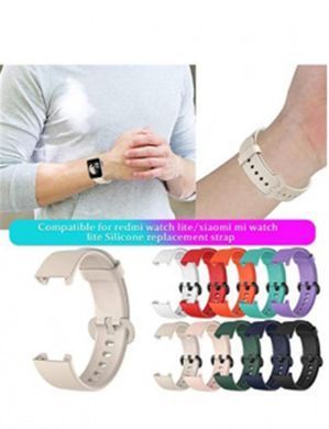 Ремінець BeCover для Xiaomi Mi Watch Lite/Redmi Watch 2/Redmi Watch 2 Lite Beige (706397) [618353]