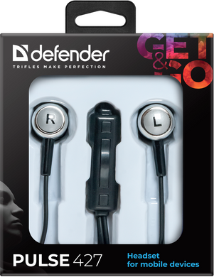 Гарнітура Defender Pulse 427 Black/Silver (63427) [201159]