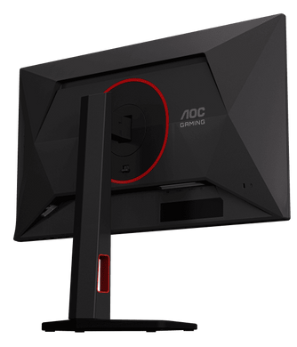Монiтор 24.5" AOC (25G4KUR) [203492]