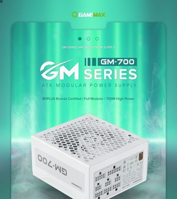 Блок живлення GAMEMAX (GM-700 Modular white) [304223]