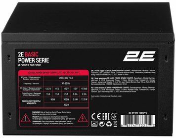 Блок живлення 2E Basic Power (400W), >80%, 120мм, 1xMB 24pin(20+4), 1xCPU 8pin(4+4), 3xMolex, 4xSATA, 1xPCIe 8pin(6+2) (2E-BP400-120APFC) [111675]