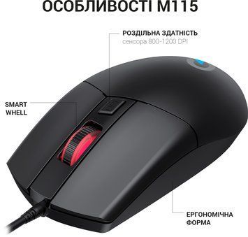 Миша OfficePro Black (M115) [616006]