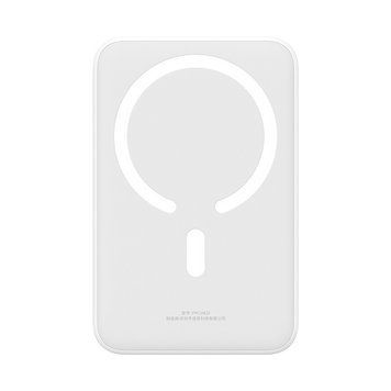 Зовнішній акумулятор Baseus Magnetic Mini Wireless Fast Charge Power Bank 20000mAh 20W White (PPCX150002) [806195]