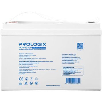 Акумуляторна батарея Prologix 12.8V 100AH 1280Wh LiFePO4 (PLFP12-100) [619072]