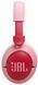 Гарнітура JBL JR470NC Pink (JBLJR470NCPIK) [201410], фото 6